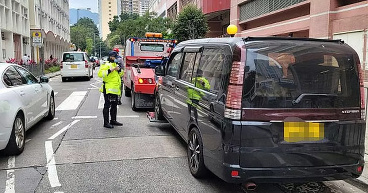 警東九龍打擊違泊 拖走5車發2223張牛肉乾