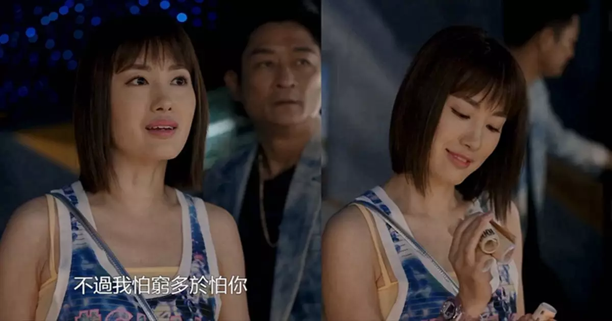 蔣家旻《美麗戰場》幾個眼神盡顯奸味 網民推問鼎最佳女配角