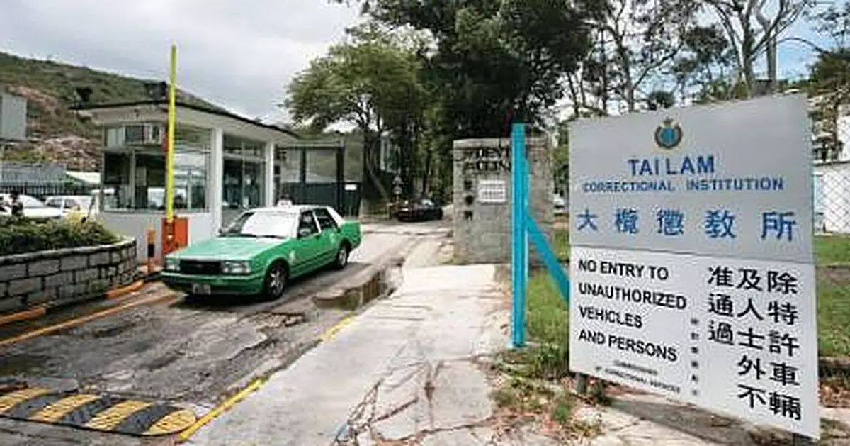 涉未獲授權向8囚犯提供香腸等零食 大欖懲教所助理被廉署檢控