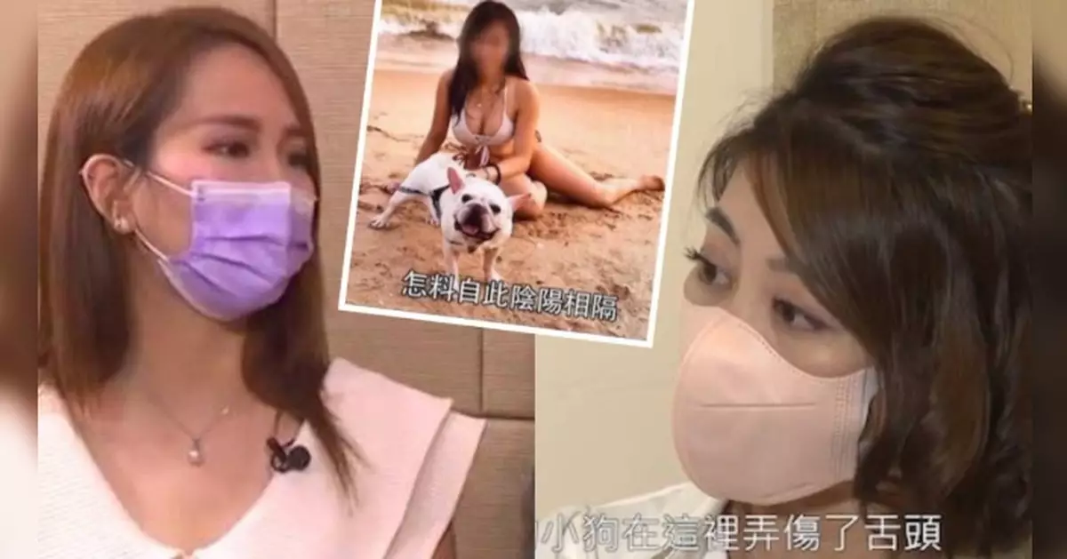 《東張》高顏值女事主屢成焦點 IG被起底三點式晒驚人身材