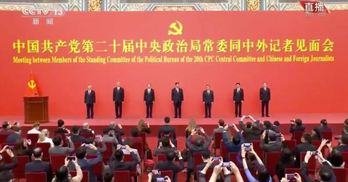 譚鎮國：堅決擁護新一屆中央領導集體 貫徹落實二十大精神