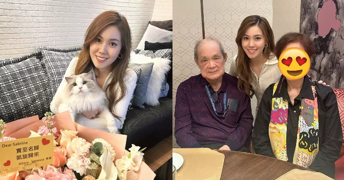 澳門第二大選美家族出身 港姐宋宛穎婆婆靚樣曝光！