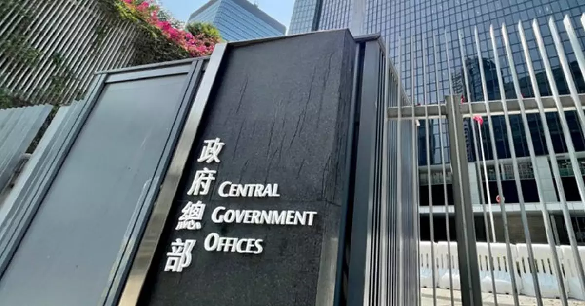 港府發表虛擬資產政策宣言   研究發行NFT及數碼港元