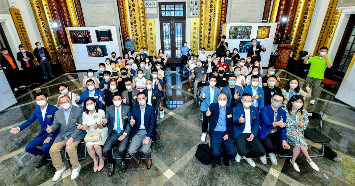 慶賀特區成立25周年  展現香港的美  東華三院歷史建築攝影比賽得獎作品揭曉