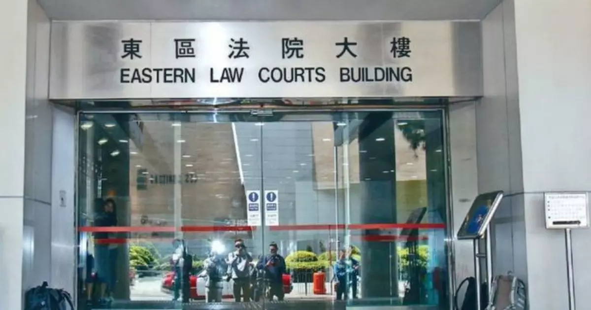 涉網上煽惑他人傷害林鄭 61歲退休漢准保釋押下月訊　