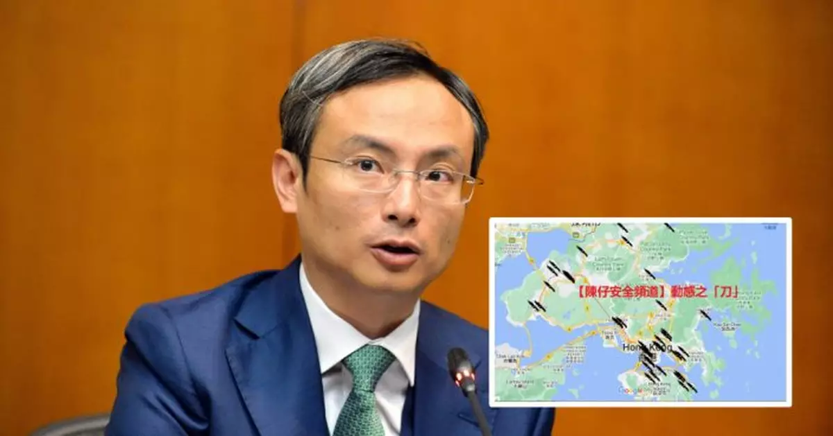 陳沛然自製「安全頻道」 地圖列今年涉刀案發地供市民趨吉避凶