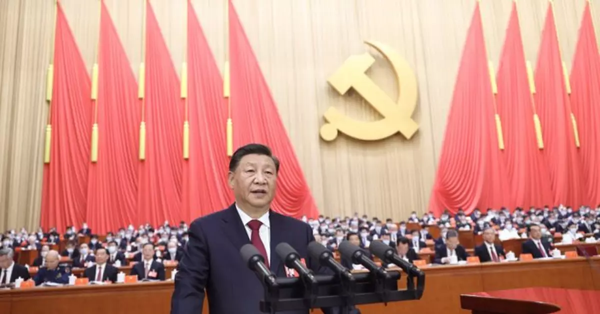 二十大會議習主席報告 15個重點一帖睇