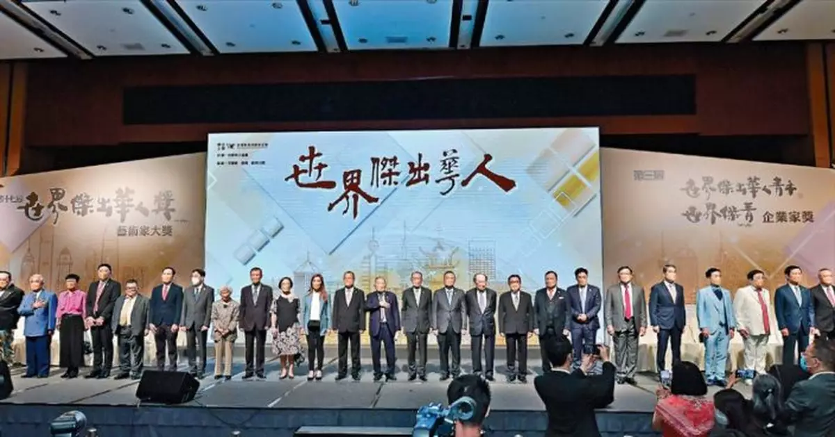 ﻿張翔 高永文 蔡志明 鄭志剛 霍啟剛 楊政龍 張家朗等齊獲獎  多個界別名人獲頒世界傑出華人獎
