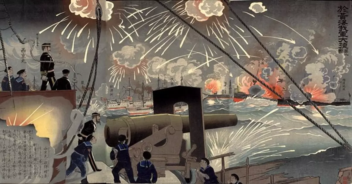 為甚麼中日戰爭英譯 Sino-Japanese War