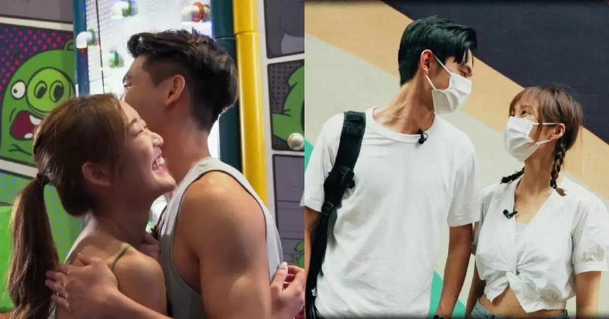 Jaxson孖Michelle攀石愈玩愈冧 Argus Eileen深情對望冧到爆燈