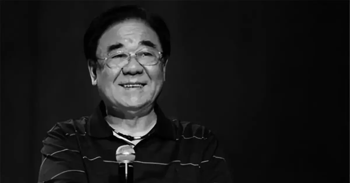 著名聲樂教育家金鐵霖逝世 享年83歲
