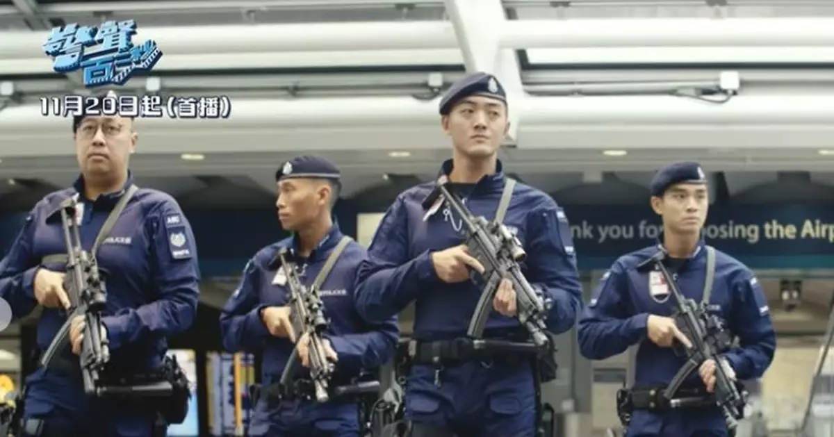 警隊全新節目《警聲百二秒》  跨平台推廣防罪防騙資訊