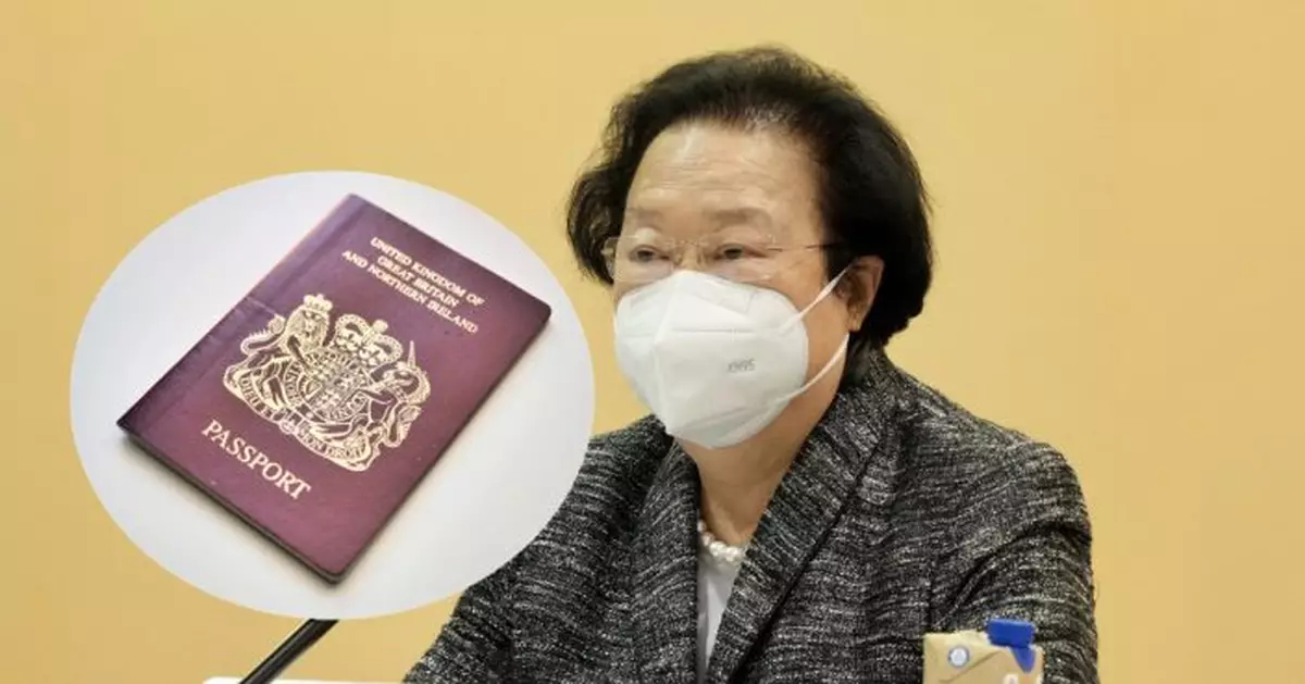 港區人大選舉新增國安要求 譚惠珠：持外國護照或BNO可參選