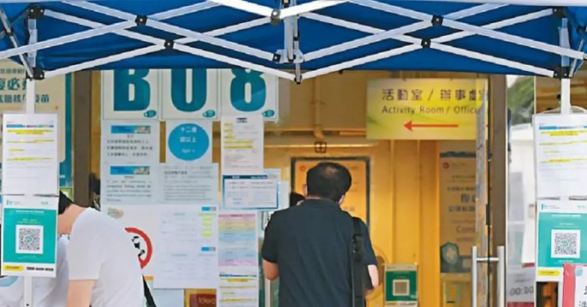 醫院藥劑師學會倡放寬至第三針用  ﻿二價疫苗周四開打﻿﻿已購190萬劑﻿