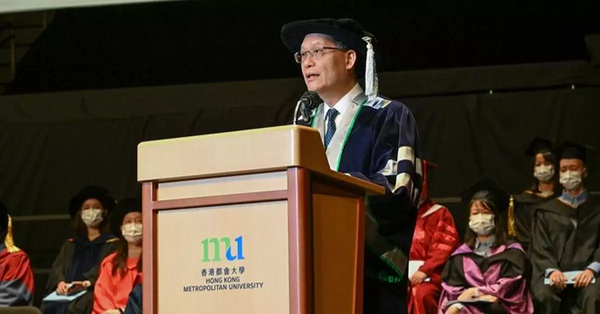 都會大學舉行第31屆畢業典禮 頒授逾7000個學位予畢業生