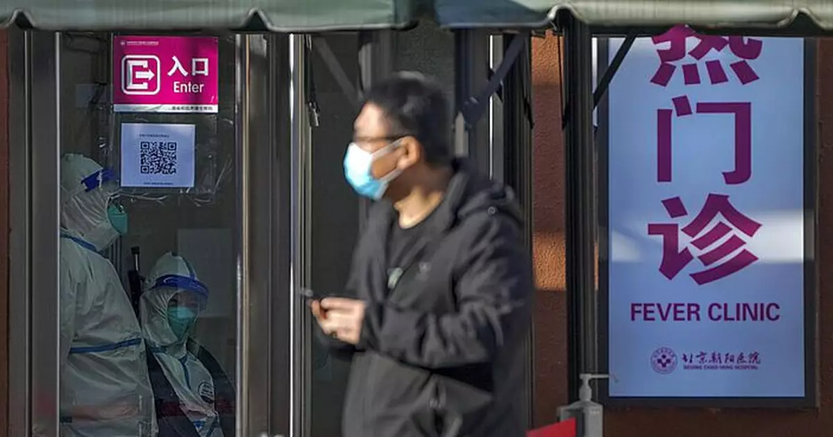 BQ.1和XBB變異株已傳入內地 專家料春運或帶來新一輪疫情