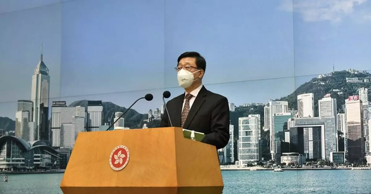 烏克蘭錯誤展示香港區旗 李家超：涉外交事務循外交途徑處理