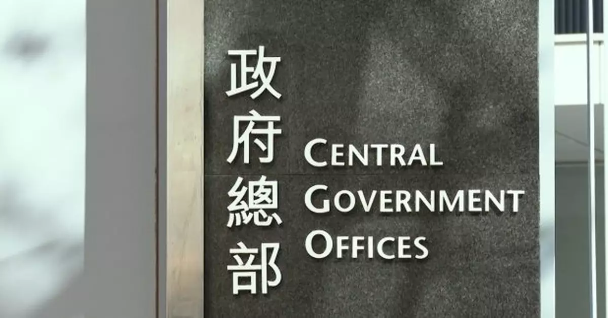 特區政府將安排直播前國家主席江澤民追悼大會