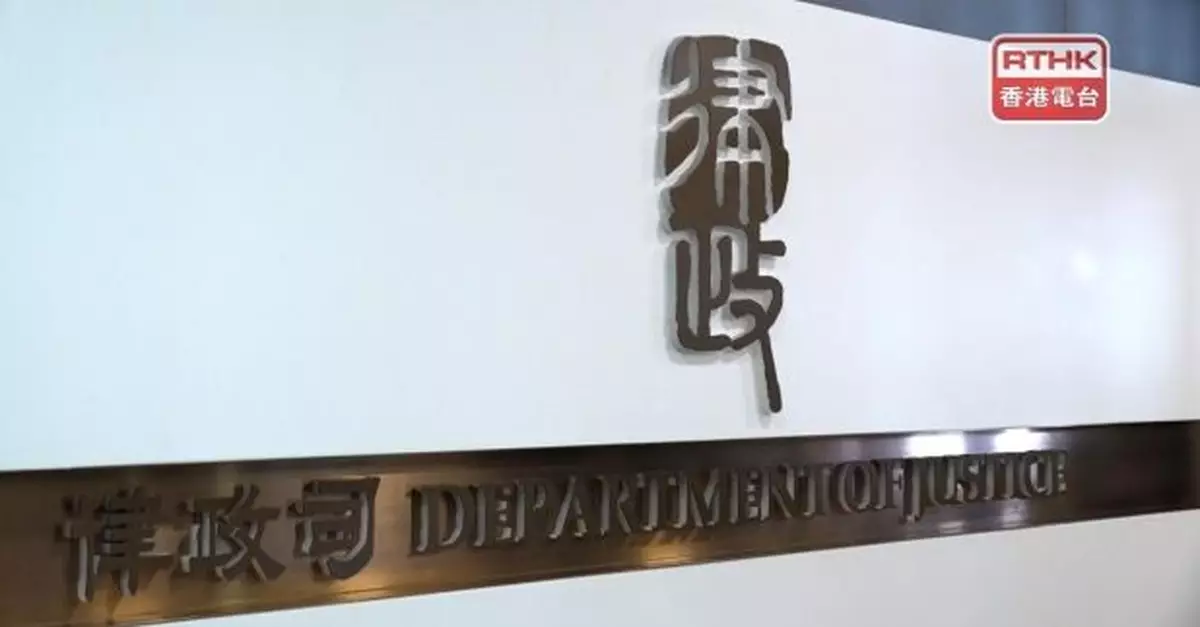 律政司就黎智英聘英國大狀上訴被駁回需付訟費逾85萬