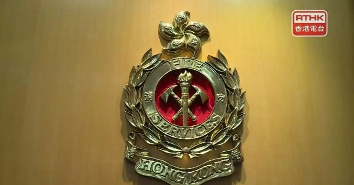 消防處籲市民慎用救護服務　把有限資源讓給有急需人士