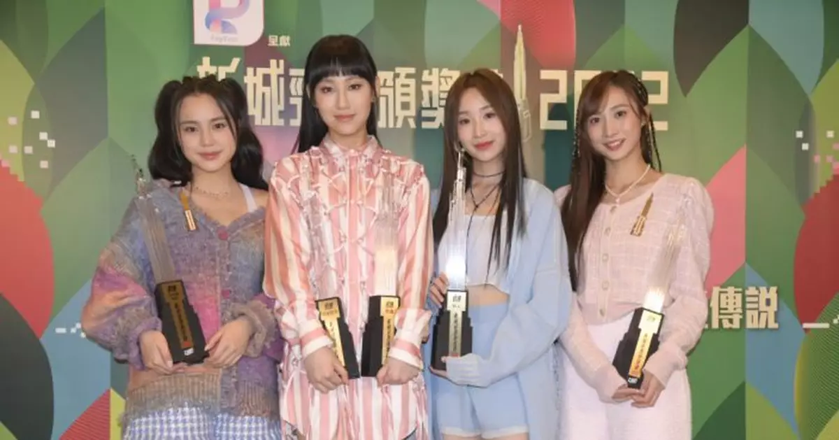 After Class共奪《新城頒獎禮2022》5獎 炎明熹以「女歌手」獎為目標繼續努力