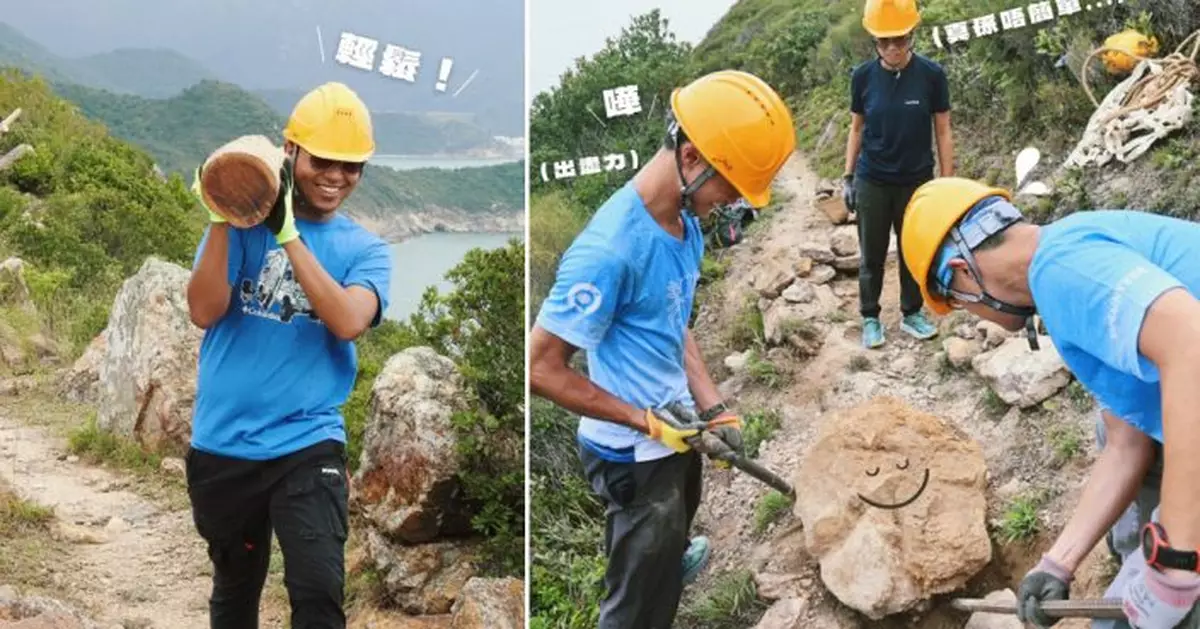 寒風下環團再辦工作營 與義工修復山徑回饋自然