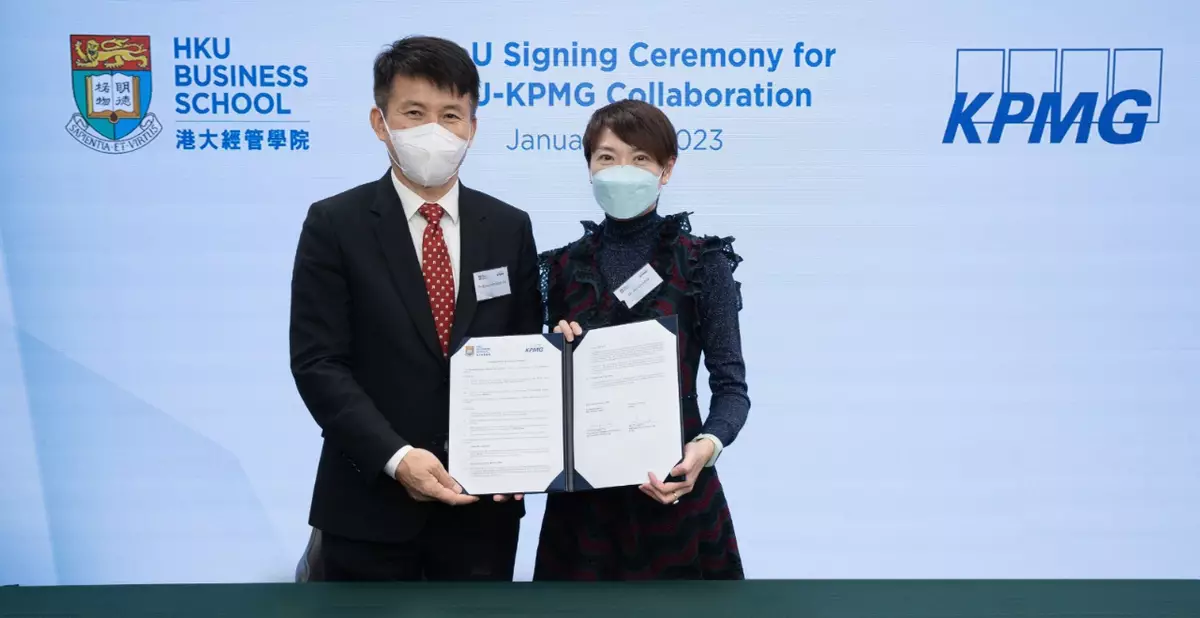 港大經管學院與畢馬威中國簽訂合作備忘錄 繼續攜手為社會培育商業專才