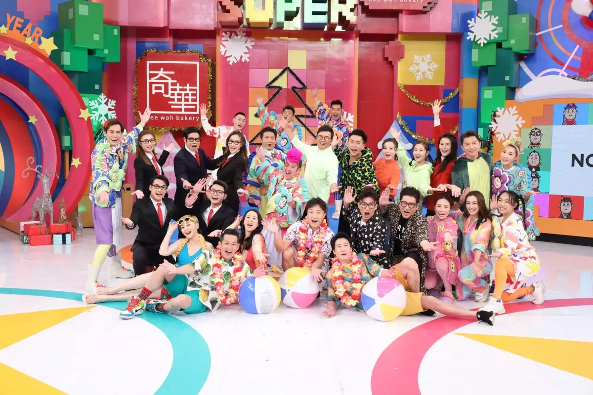 Super~!