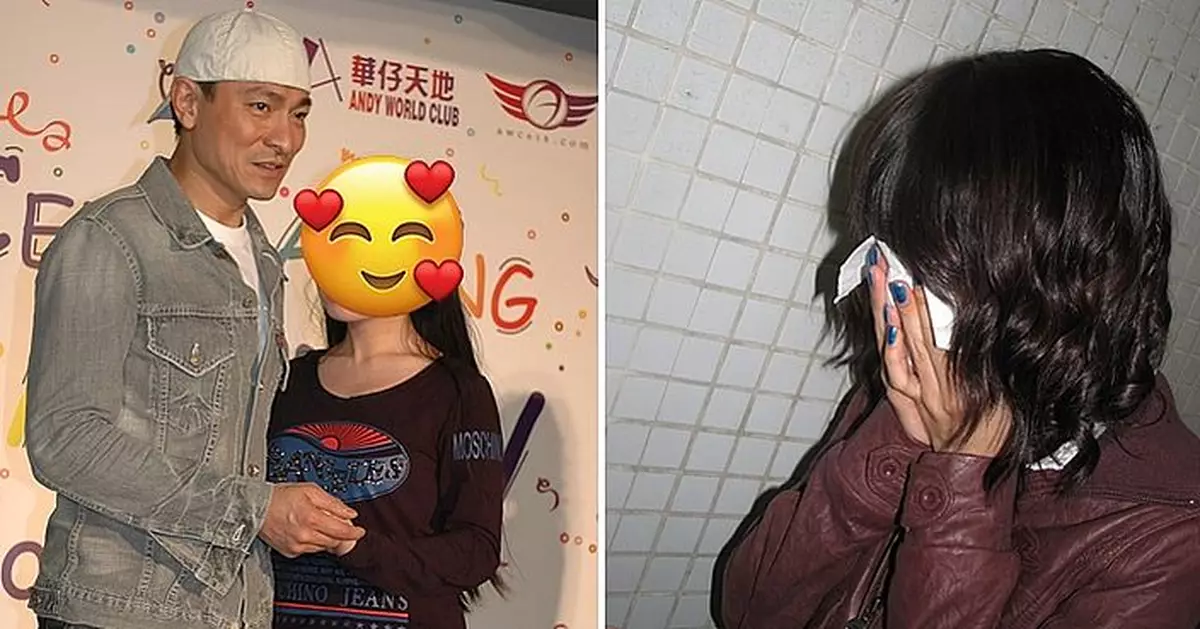 劉德華遭痴心女粉絲纏繞多年 楊麗娟為追星搞到家破人亡