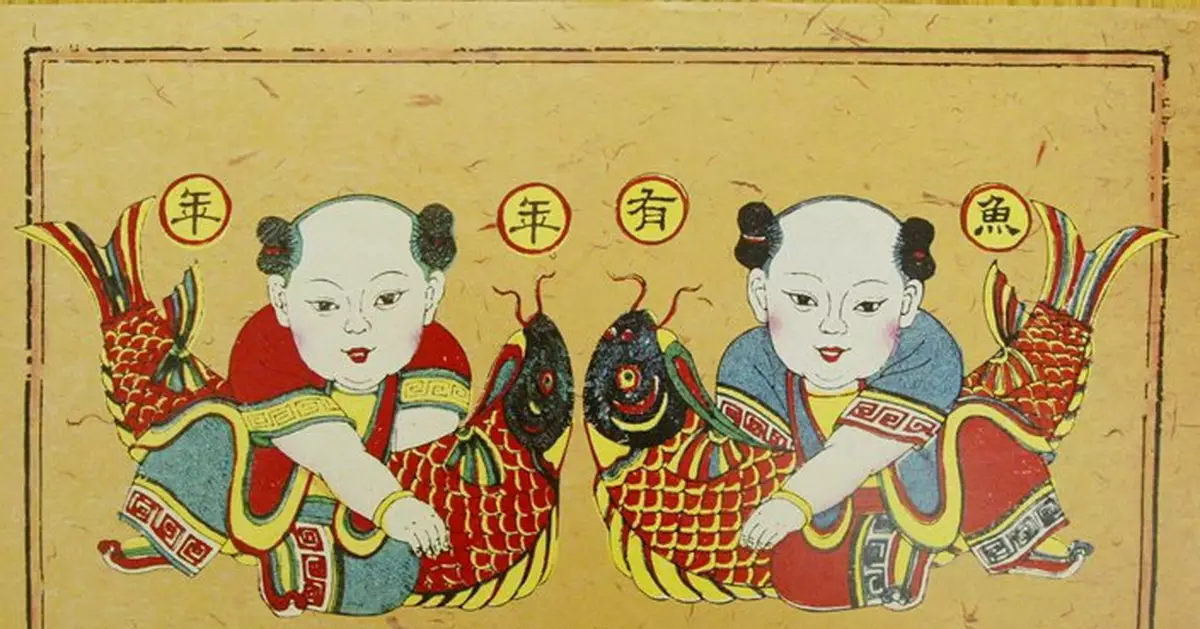 古代新年潮什麼？題材豐富的中國「年畫」