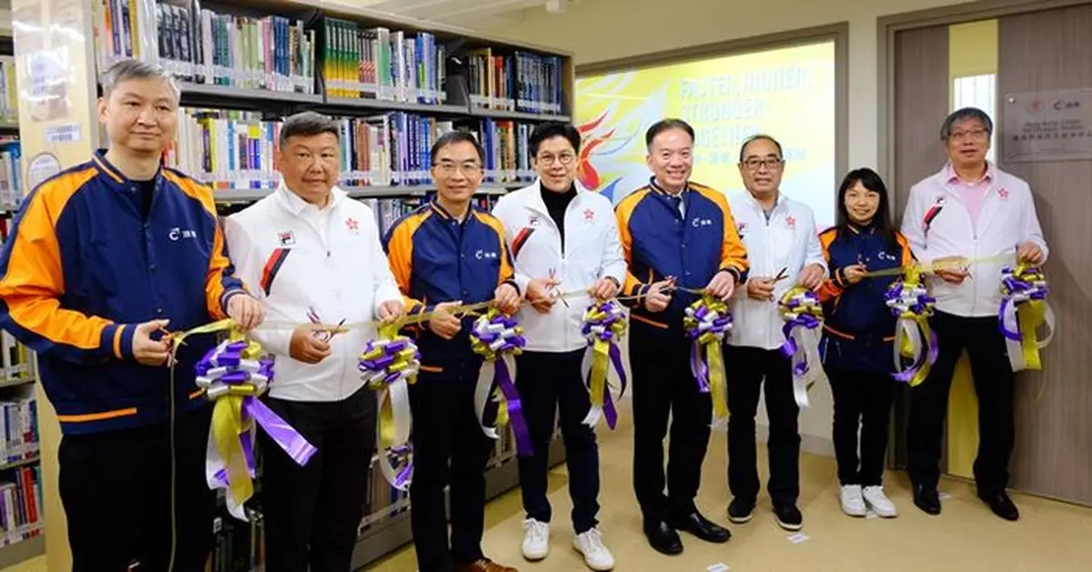 港專「奧林匹克研習中心」開幕 全港唯一納入國際奧委會全球名冊院校 