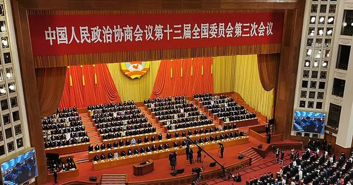 12名現任立法會議員上榜全國政協名單