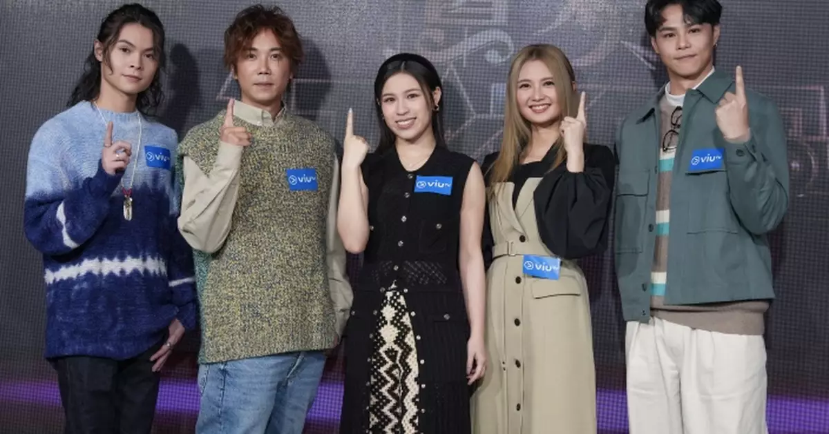 ViuTV全新節目《演奏 1 TAKE過》首播在即 Tiger見證樂器表演者熱血感人故事 