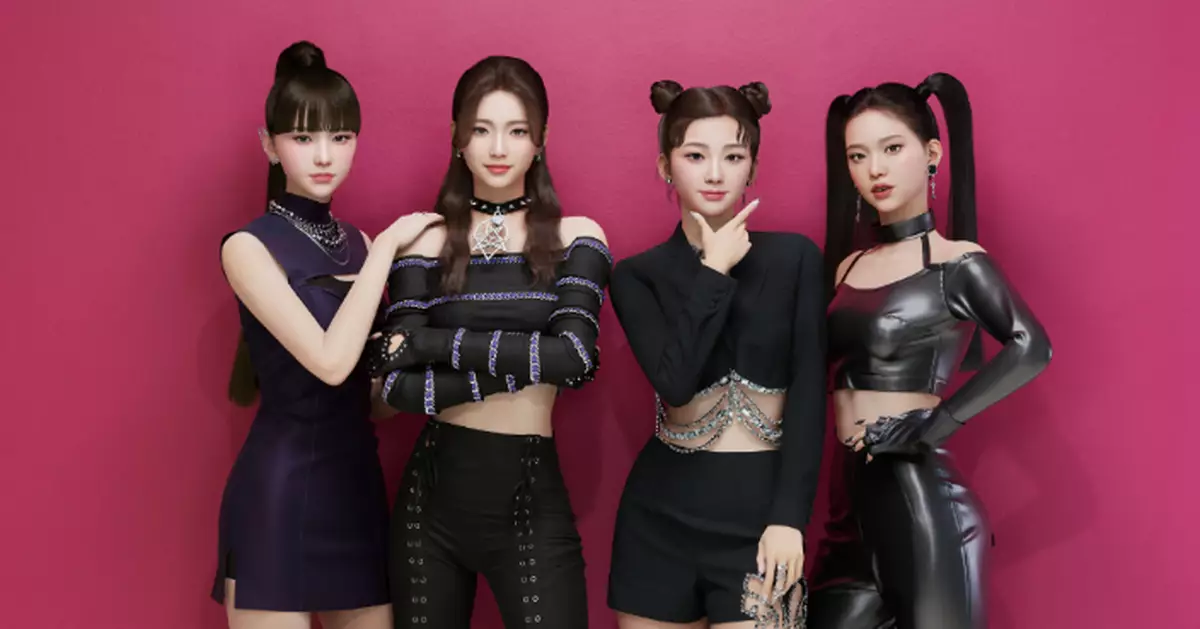 全新韓國AI女團MAVE:出道 造型照公開激似BLACKPINK