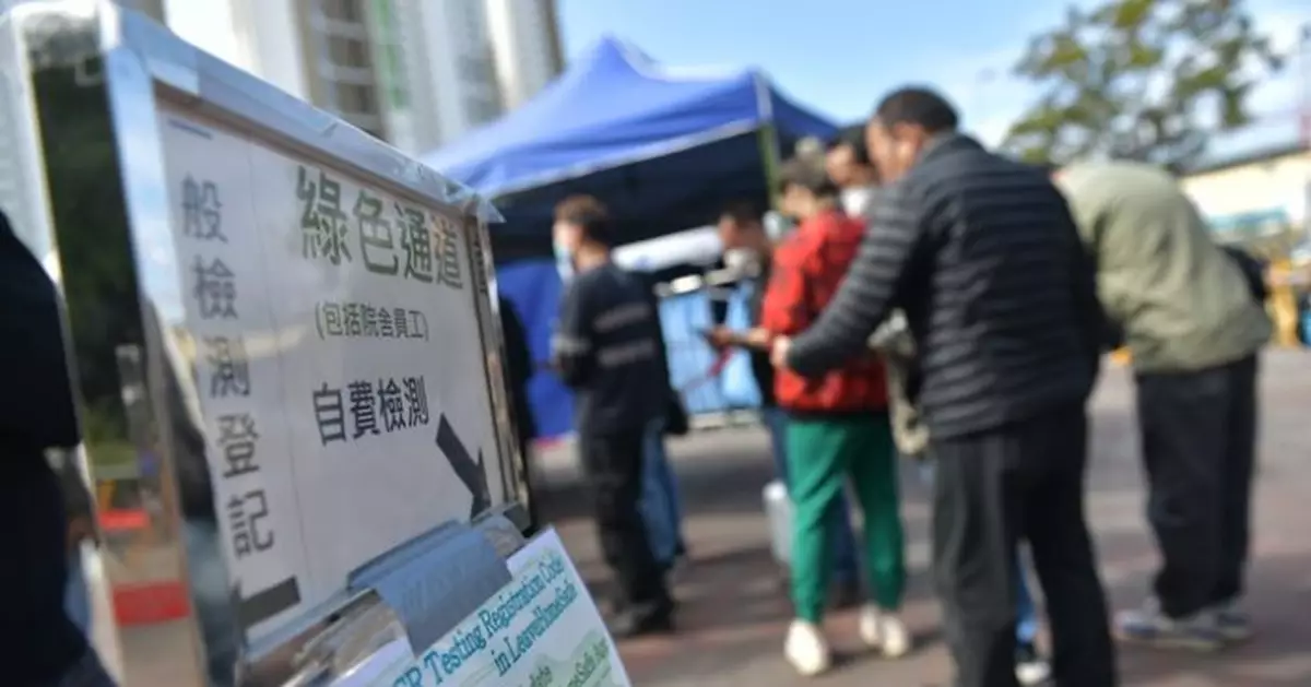 港人北上返港須持核酸陰性結果 國務院網站可查內地檢測機構