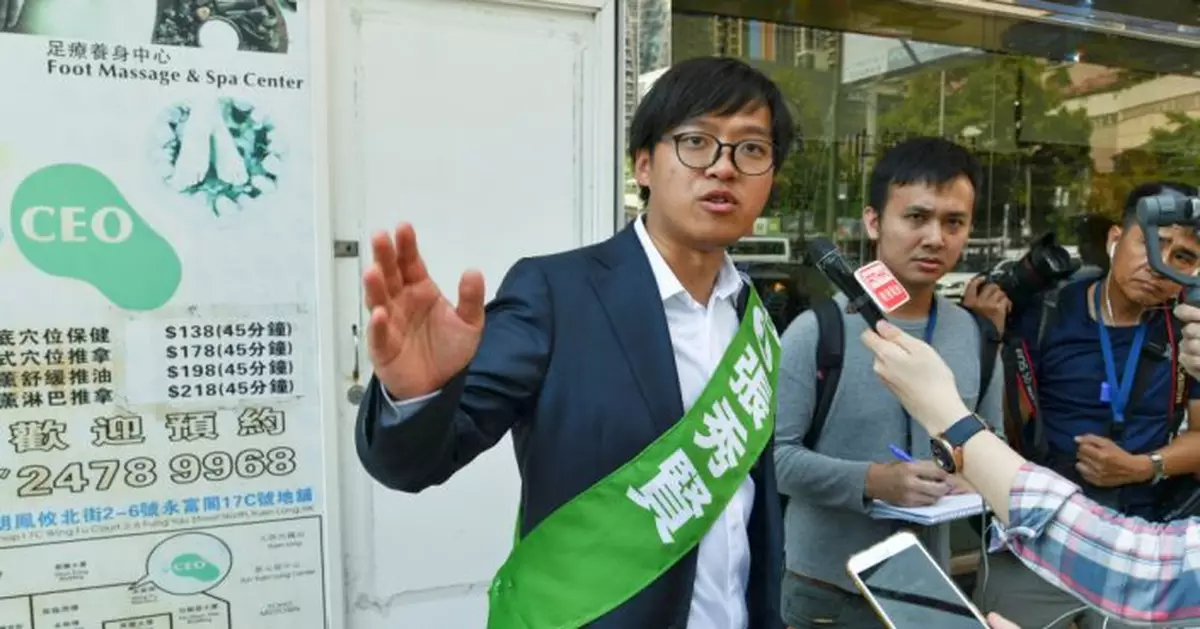 前區議員張秀賢被指借錢唔還 渾水、阿塗等皆為「苦主」