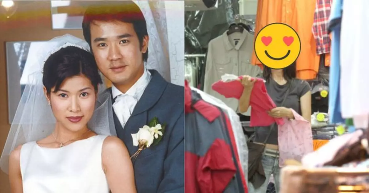 彭子晴淡出幕前後消聲匿跡 《真情》阿靜買衫被拍傳轉行賣保險
