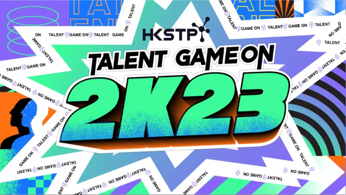 科技園公司舉辦「 Talent Game On 2K23」 助年輕人開拓創科黃金時代