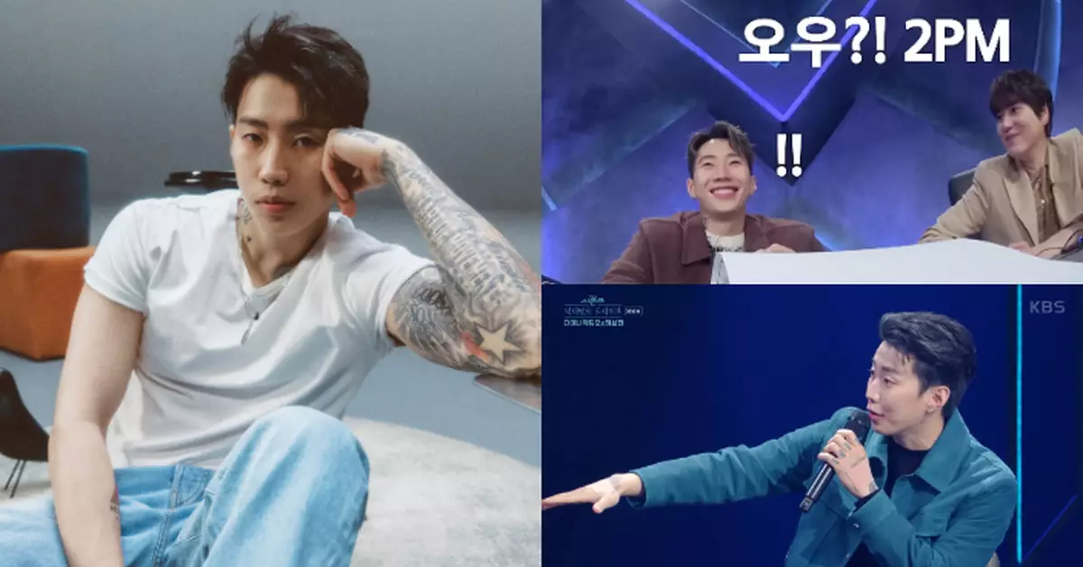 Jay Park時隔13年鬆口 罕談退出2PM後心聲