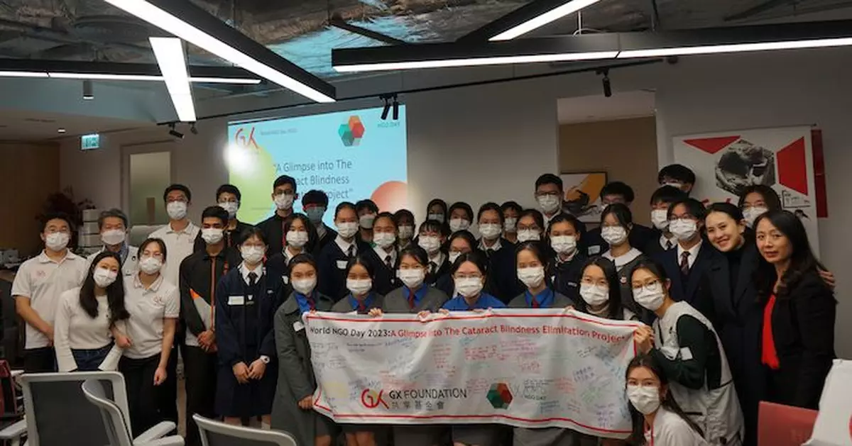 慶祝世界非政府組織日2023 7間中學學生非洲連線 為吉布提醫療隊及共享基金會同事打氣