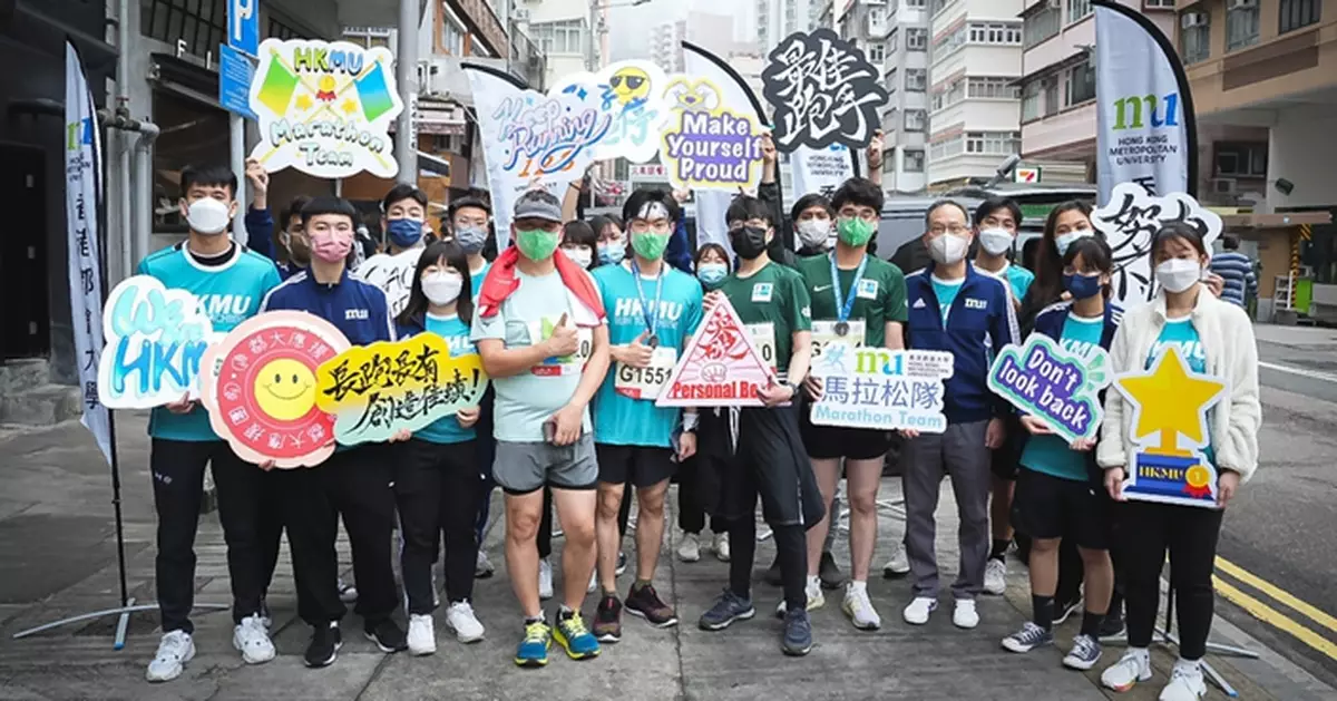 都大馬拉松隊再戰渣馬 跑出「都大精神」