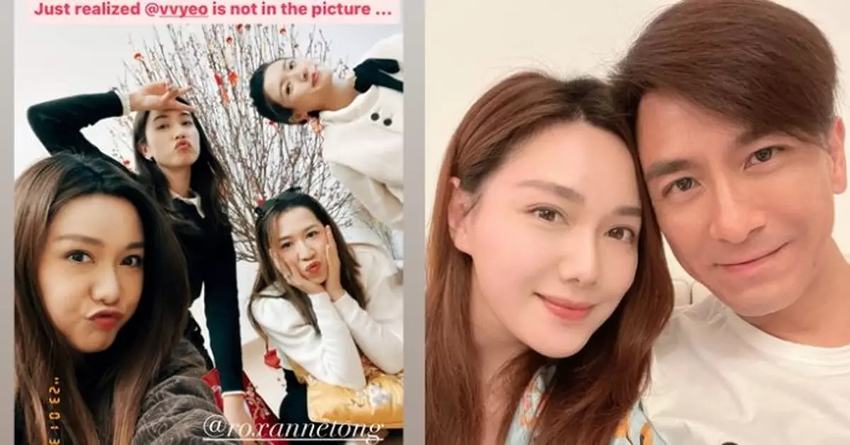 湯洛雯帶馬國明出席姊妹團聚會  疑被蔡思貝爆響口5月舉行婚禮