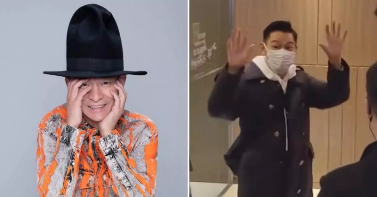 劉德華身形疑似縮水如「哈比人」 曾遭網民質疑真實身高少過170cm