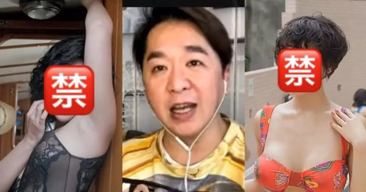 鄧兆尊自爆曾為已婚男星偷食性感女星「頂包」 網民狂估艷星係佢