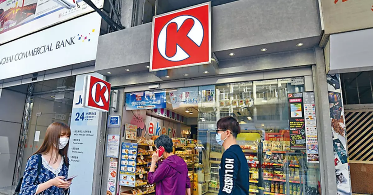 利亞零售去年少賺16% 聖安娜首家加盟店料今年大灣區開業
