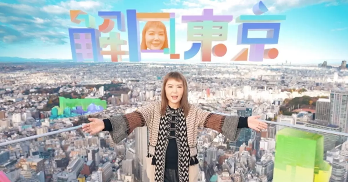旅遊達人杜如風《解風東京》3月6日起播放 首集推東京4大熱點 嘗全海膽宴
