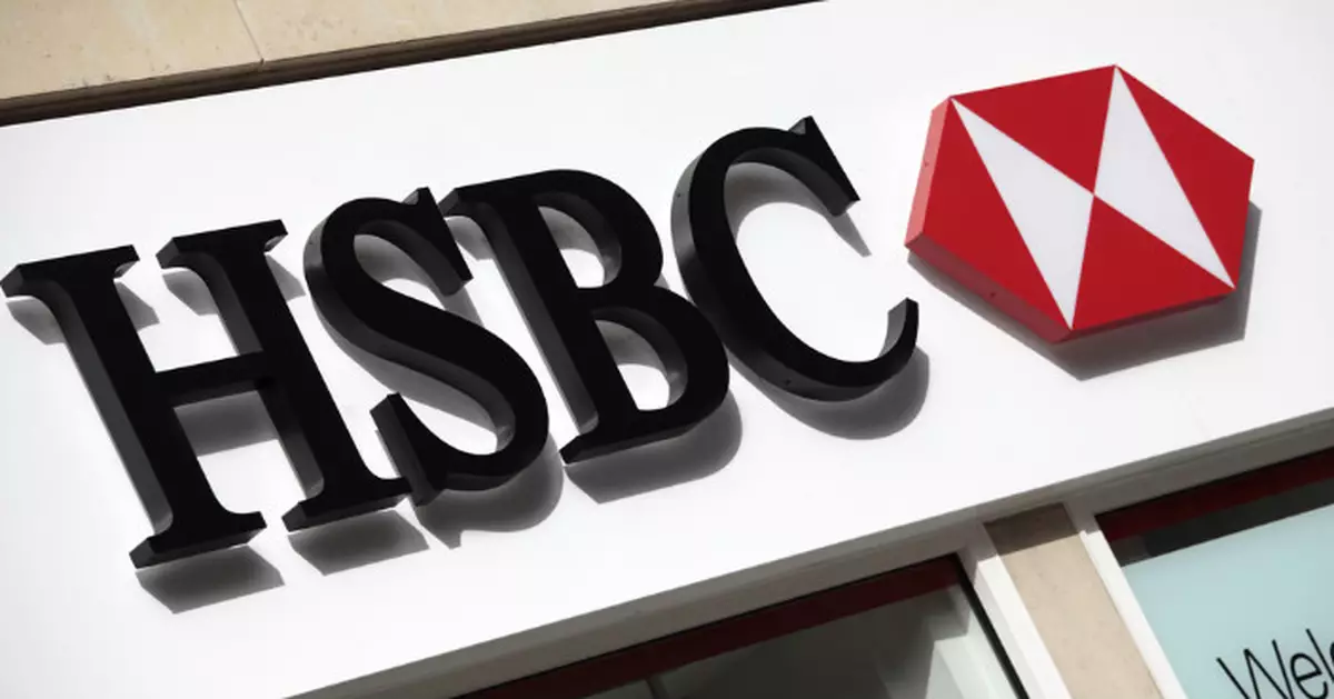 傳滙控本周首次會見SVB UK客戶 以加深雙方關係