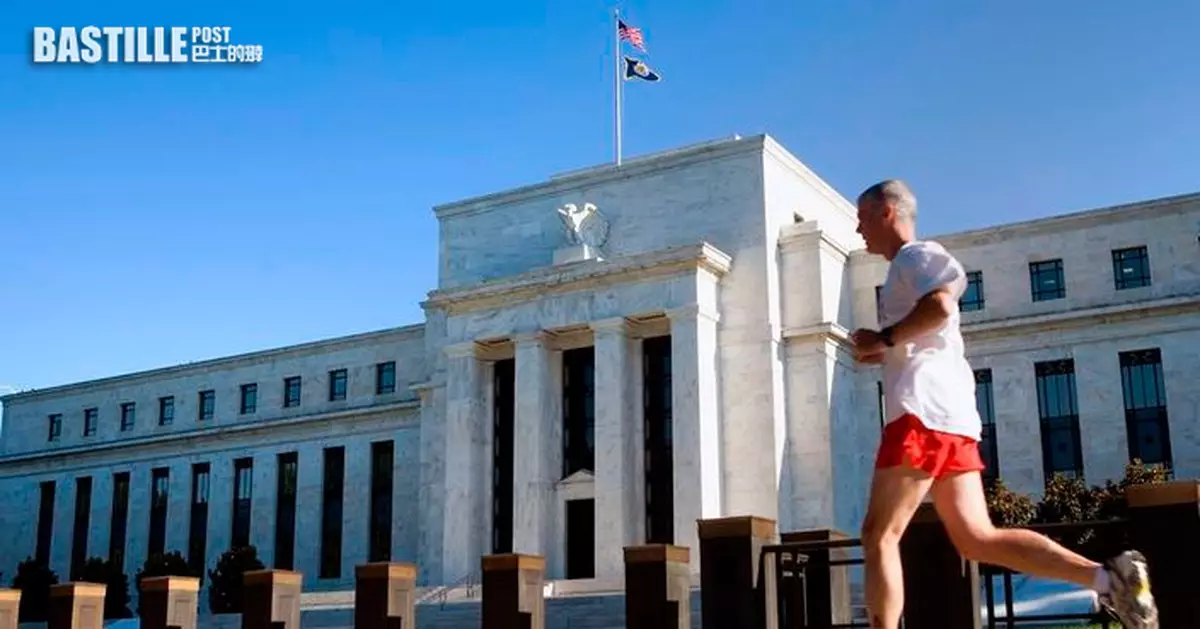 美國傳加強監管中型銀行