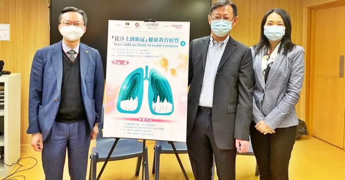 「從沙士到新冠」回顧兩次疫情 醫生：加速藥物開發
