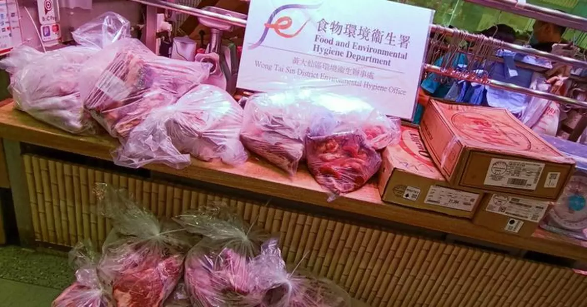 黃大仙竹園街市食店冷藏牛肉充鮮肉出售  食環署即時銷毀280公斤貨